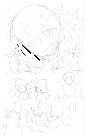 Page 233