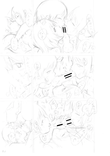 Page 235