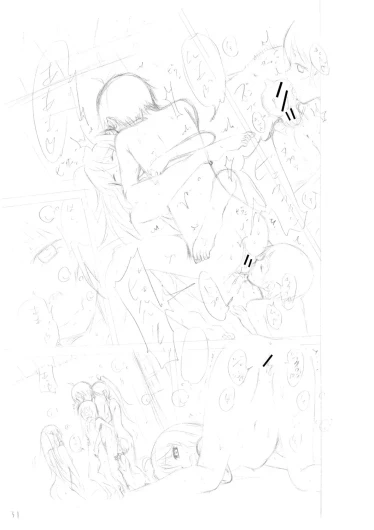Page 245