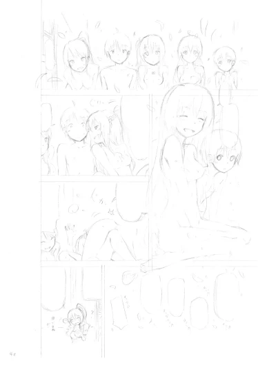 Page 254