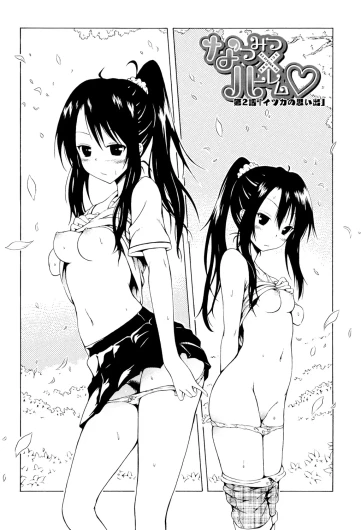 Page 56