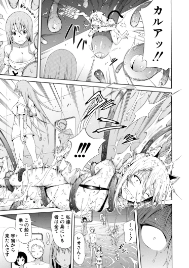 Page 211