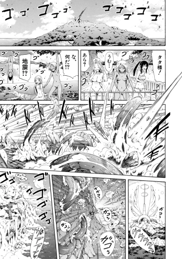Page 215