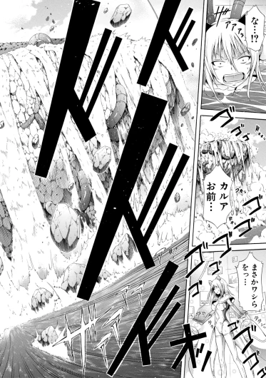 Page 216