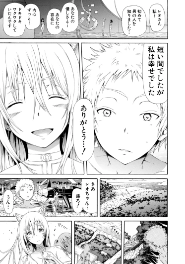 Page 219