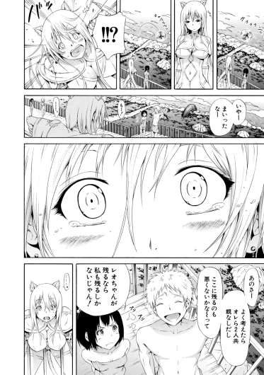 Page 220