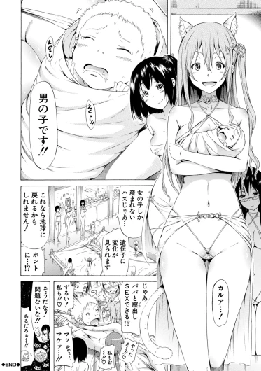 Page 226