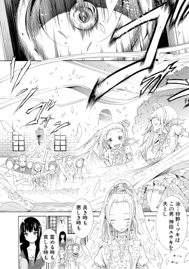 Page 216