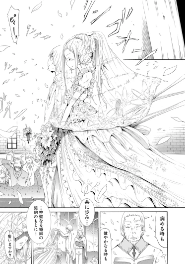 Page 217
