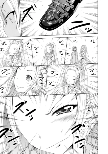 Page 219