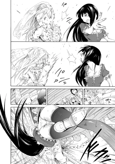 Page 220