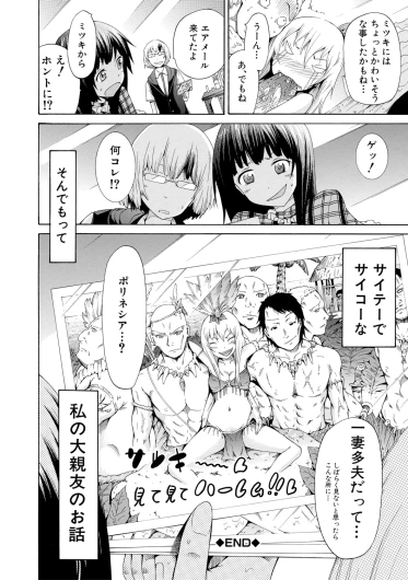 Page 226