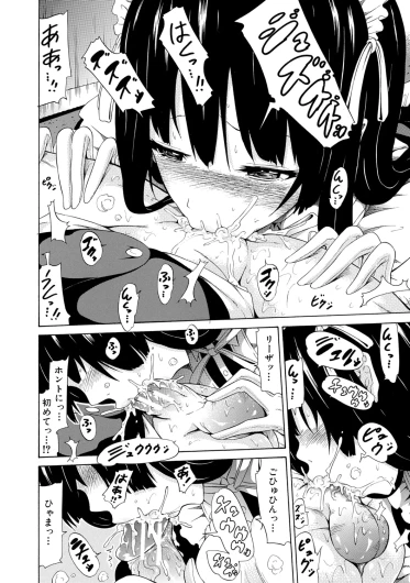 Page 148