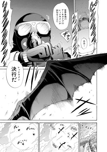 Page 215