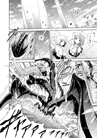 Page 216