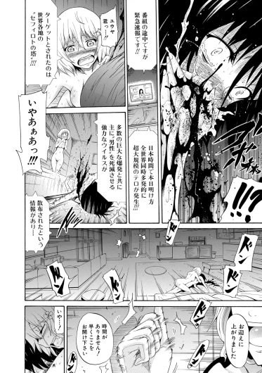 Page 220
