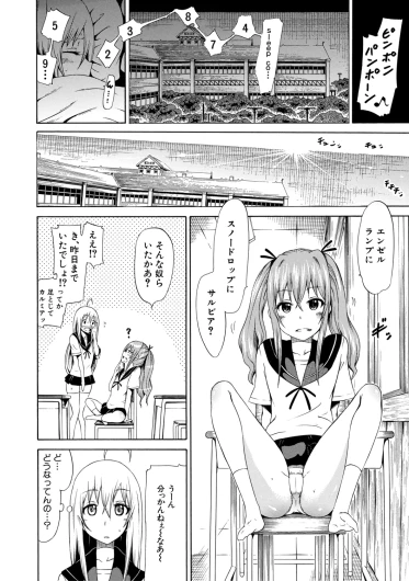 Page 156
