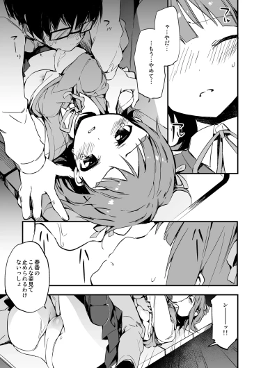 Page 220