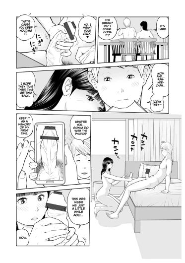 Page 131