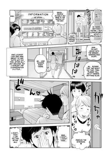 Page 150