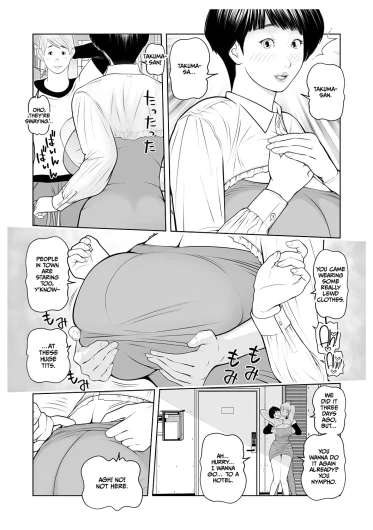 Page 164
