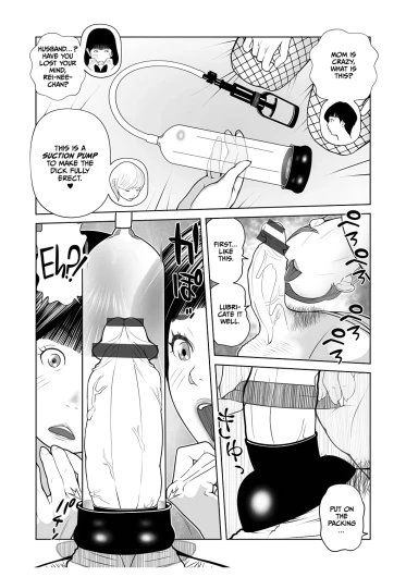 Page 191