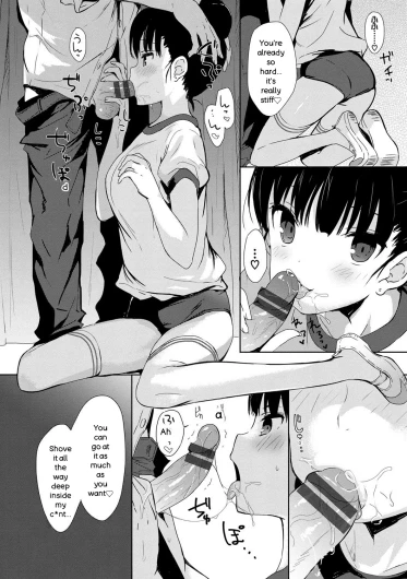 Page 135
