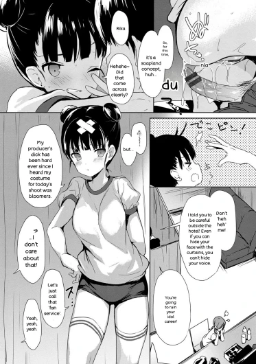 Page 139