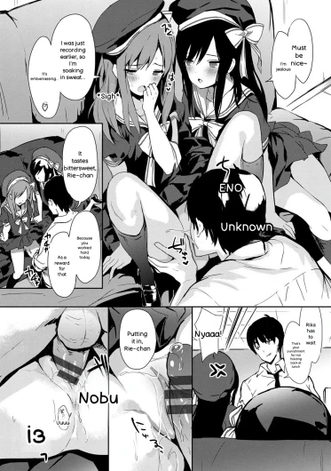 Page 143