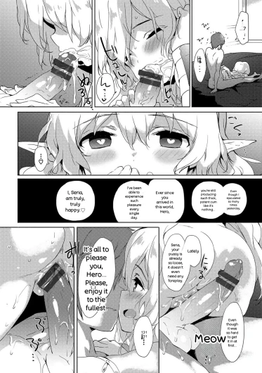 Page 165