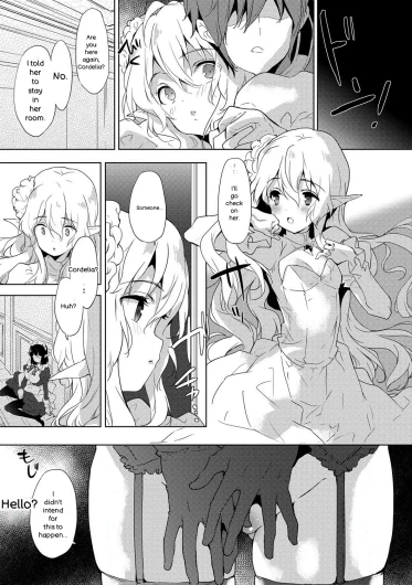 Page 186