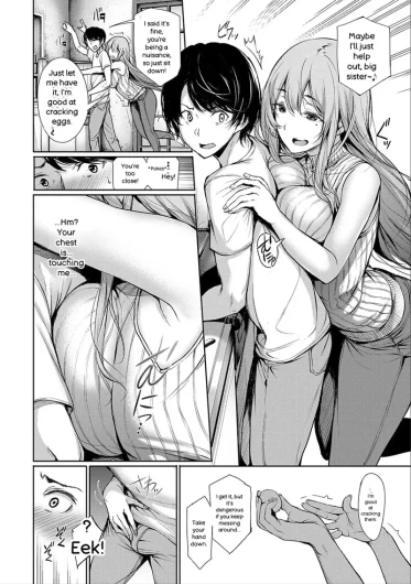 Page 152