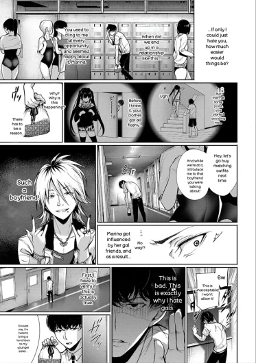 Page 51