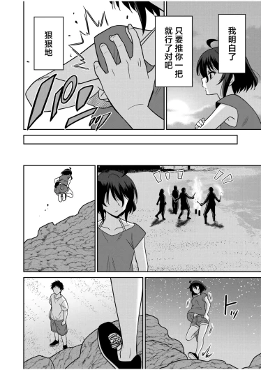 Page 202