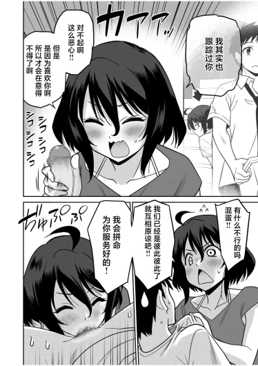 Page 210