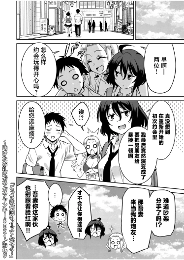 Page 218