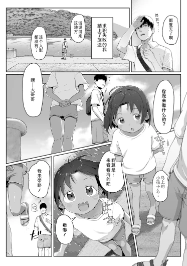 Page 202