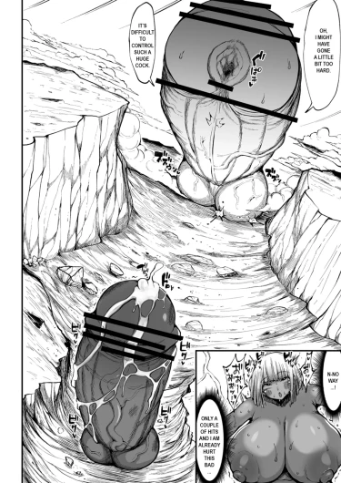Page 185