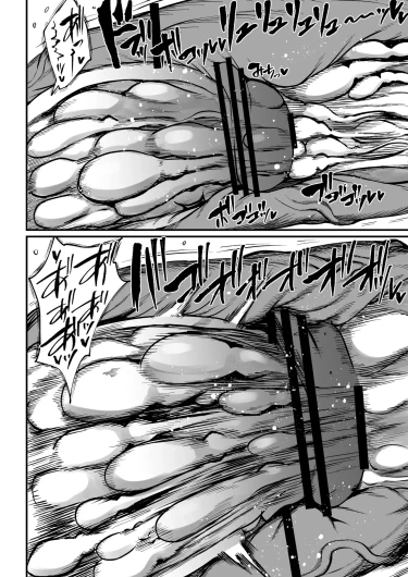 Page 228