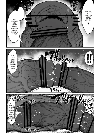 Page 264