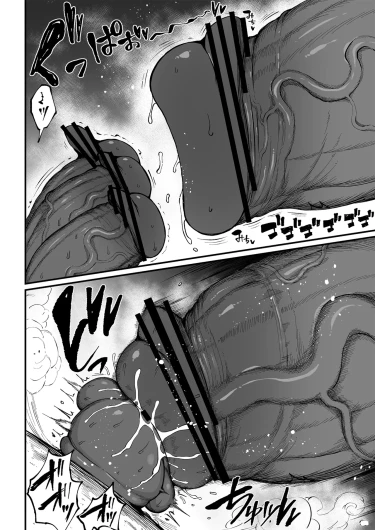 Page 281
