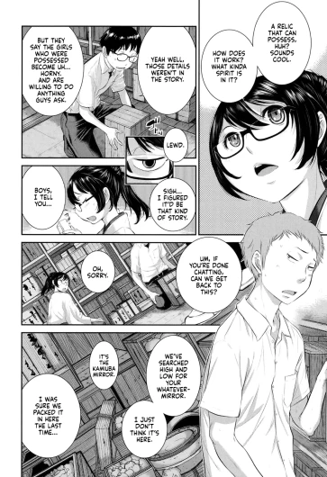 Page 100