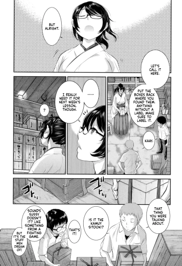 Page 101