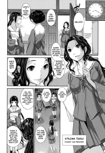 Page 184
