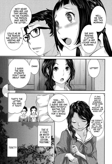 Page 185