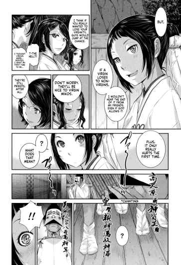 Page 188