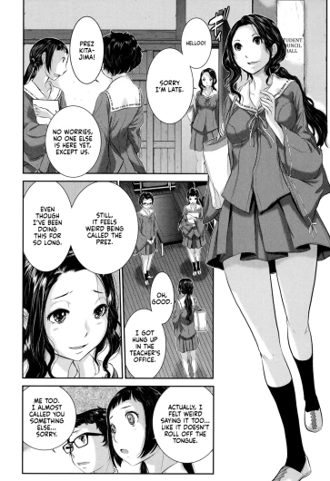 Page 202