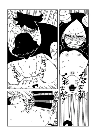 Page 56