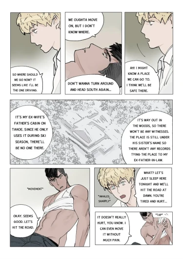Page 105