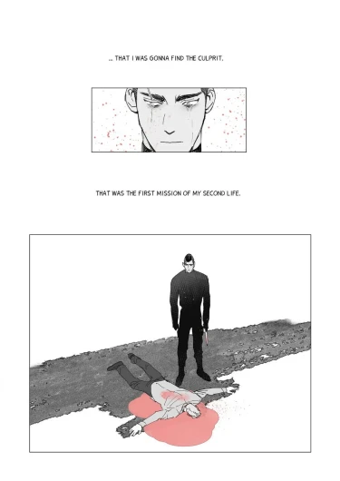 Page 197